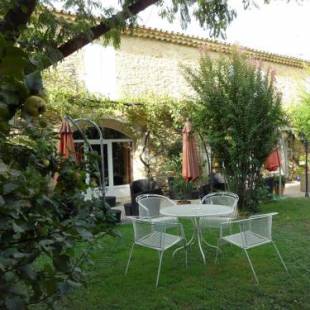 Фотографии мини отеля
La Mandarine