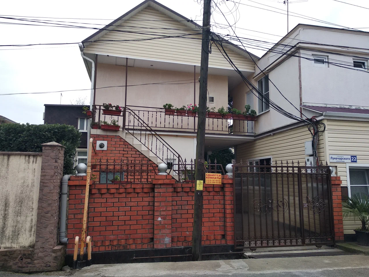 Фотография гостевого дома Венеция