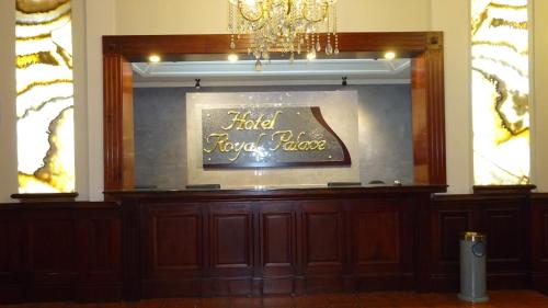 Фотография гостиницы Hotel Royal Palace