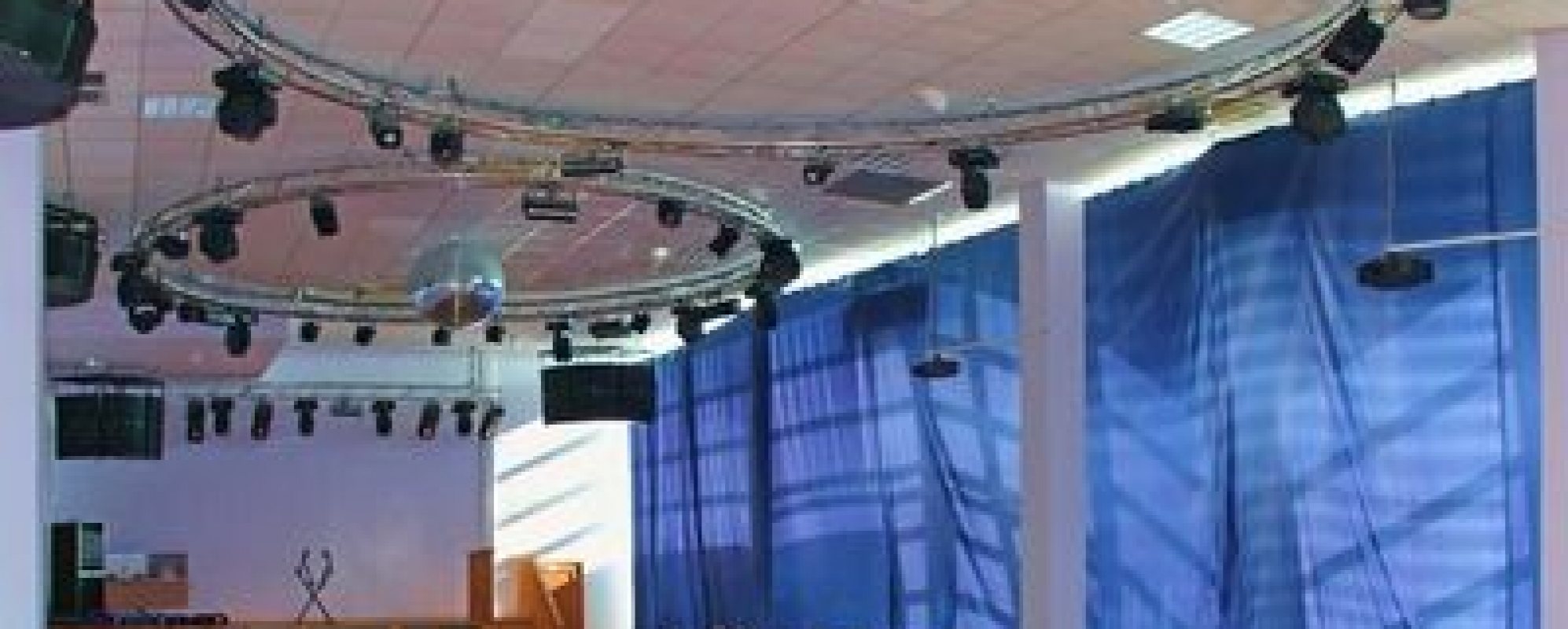 Фотографии конференц-зала Дискозал