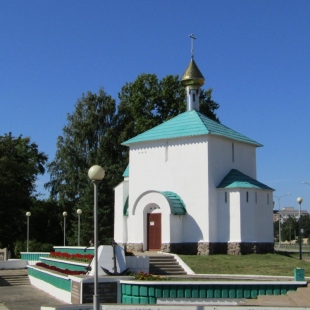 Фотография храма Часовня Святителя Николая Чудотворца