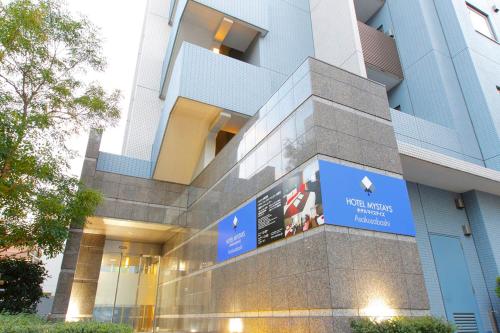 Фотография гостиницы HOTEL MYSTAYS Asakusabashi