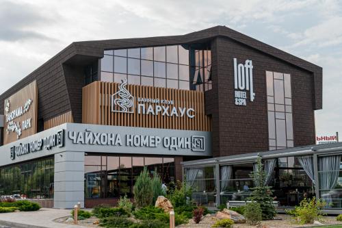 Фотография гостиницы LOFT Hotel & SPA