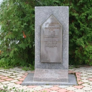 Фотография памятника Памятный знак А. Ж. Дельзону и Ж. Б. Дельзону