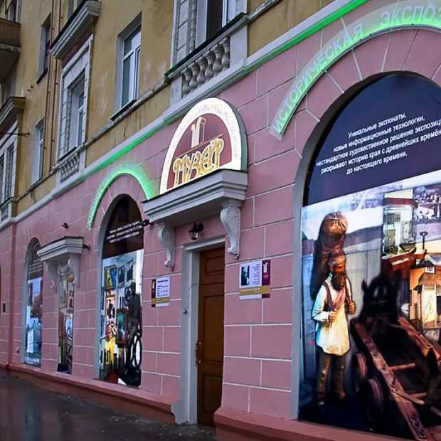 Фотография музея Березниковский историко-художественный музей им. И.Ф.Коновалова