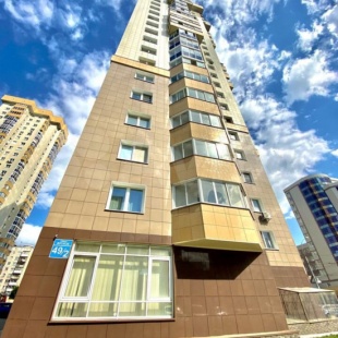 Фотография квартиры Апартаменты на улице Фрунзе