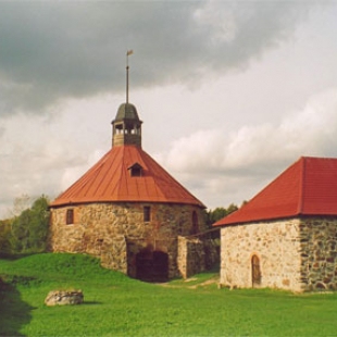 Фотография достопримечательности Старая Крепость