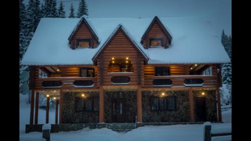 Фотография гостевого дома Имение Горганы