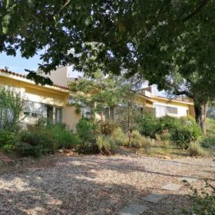 Фотографии гостевого дома 
            Vivenda A Nossa Coroa