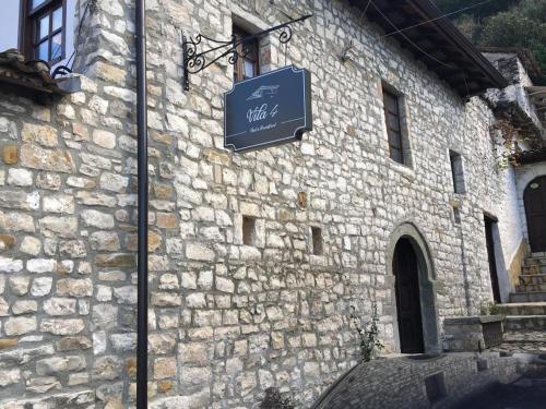 Фотография мини отеля Vila 4 Bed&Breakfast