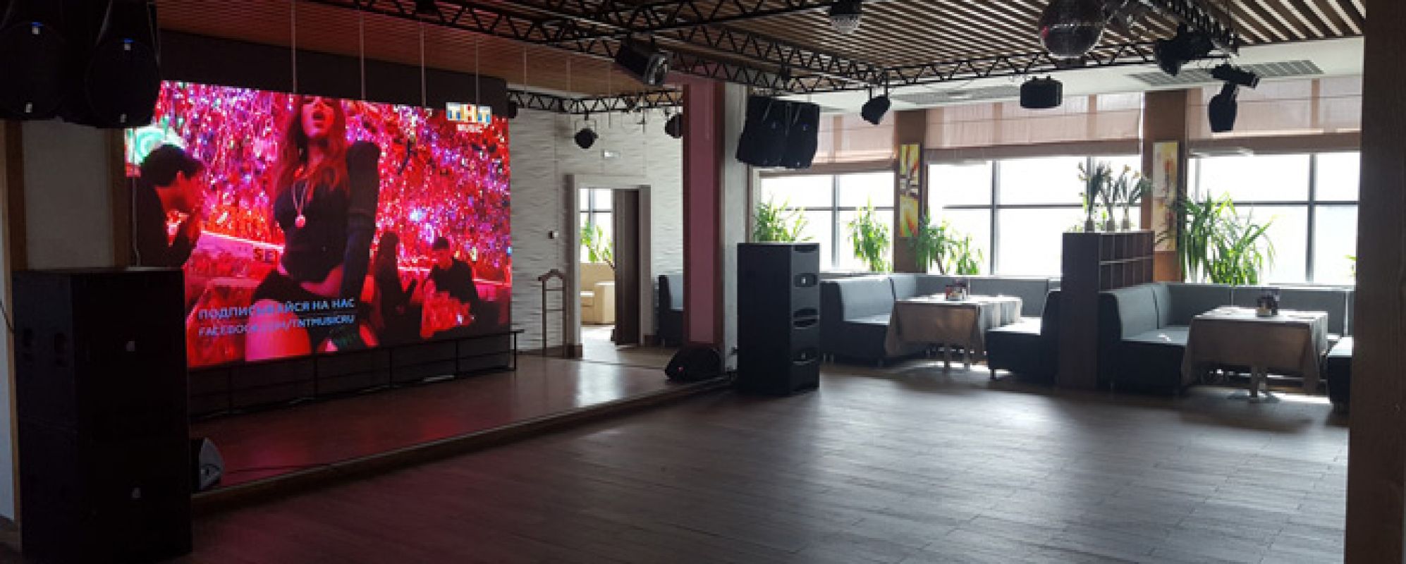 Фотографии банкетного зала Зал ресторана OTDЫХ