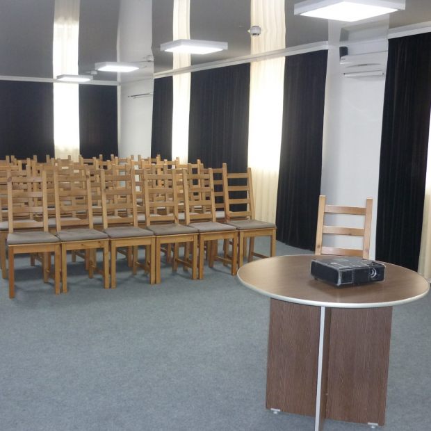 Фотографии конференц-зала 
            Конференц-зал зал гостиницы Белорецк