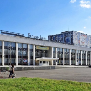 Фотография концертного зала Большой зрительный зал ГДК