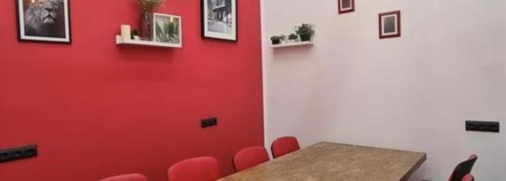 Фотография комнаты для переговоров Комната переговоров