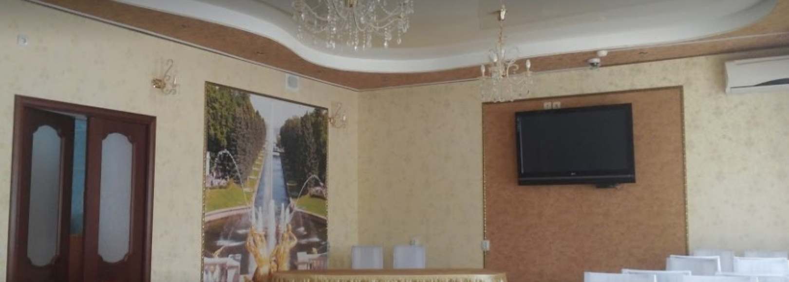 Фотография банкетного зала Виаль