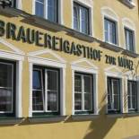 Фотография гостиницы Brauereigasthof zur Münz seit 1586 Sky Sportsbar