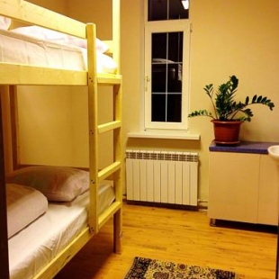 Фотография мини отеля Арзы