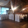 Фотография банкетного зала Тихая Заводь
