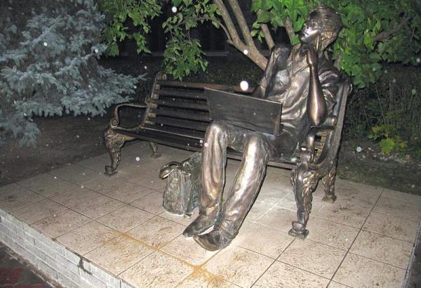 Фотография памятника Памятник Студенту - программисту