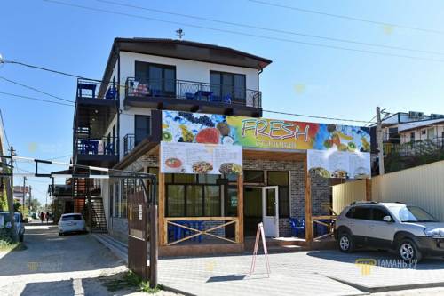 Фотография гостевого дома Фреш