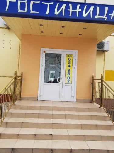 Фотографии гостиницы 
            Рай