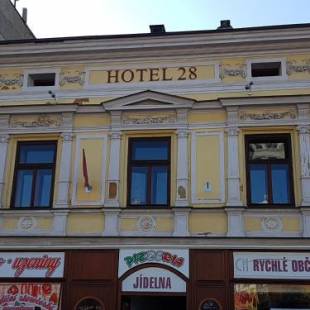 Фотографии гостиницы
Hotel 28