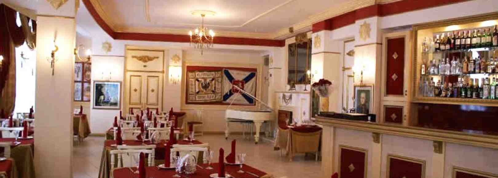 Фотография банкетного зала Белая гвардия