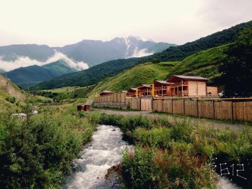 Фотография гостевого дома Terra Libera