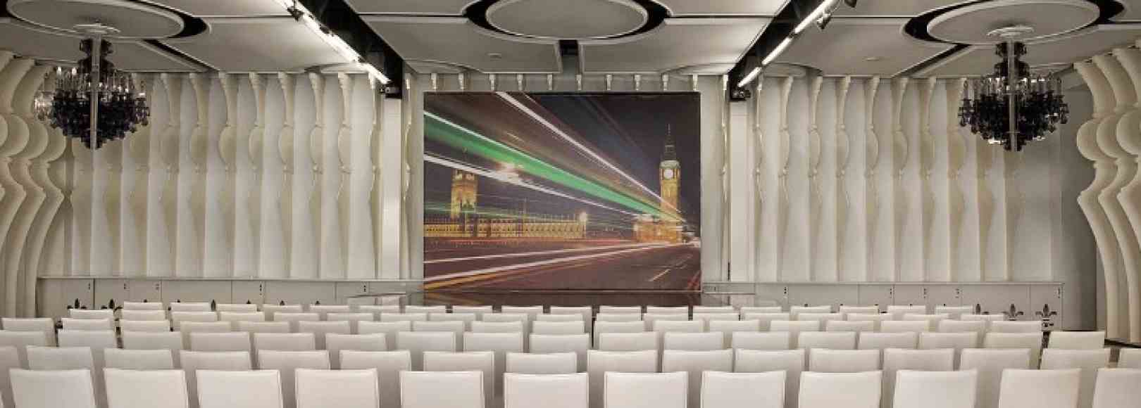 Фотография конференц-зала BallRoom