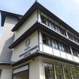 Фотографии гостиницы
Terrace Kiyomizu Kyoto