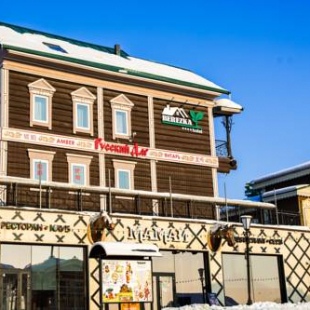 Фотография мини отеля Березка