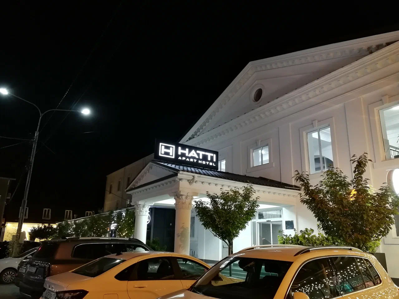 Фотография апарт отеля Хатти Апарт отель