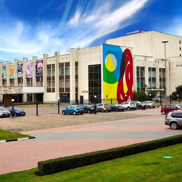 Фотография концертного зала