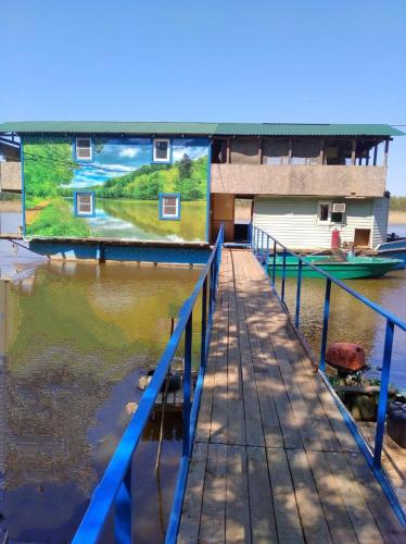 Фотография гостевого дома Протока