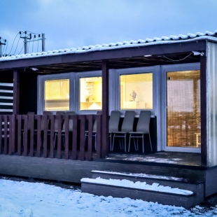 Фотография Коттеджа Частный дом 1 с чаном и бaней