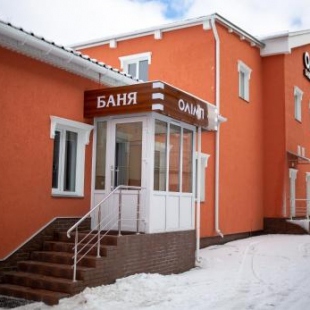 Фотография апарт отеля Олимп