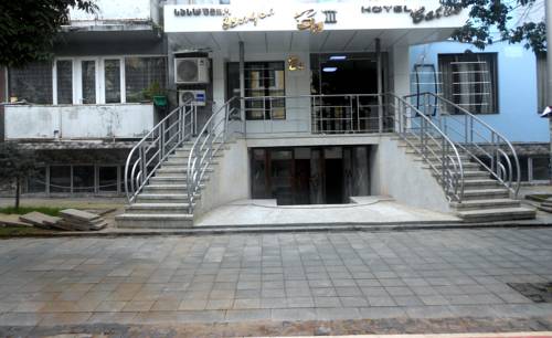 Фотография гостиницы Batus