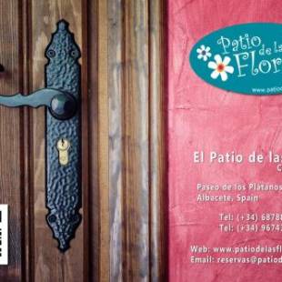 Фотографии гостевого дома
Patio de las Flores
