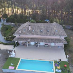 Фотографии гостевого дома
Casa do soito