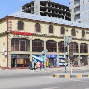 Фотография мини отеля Зарафшон в Душанбе