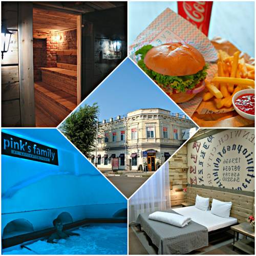 Фотографии гостиницы 
            Pink's Family