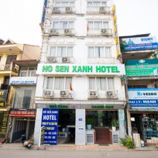 Фотография гостиницы Ho Sen Xanh Hotel