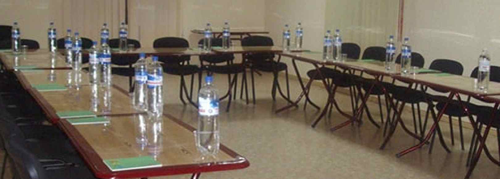 Фотография конференц-зала Ас-Эль