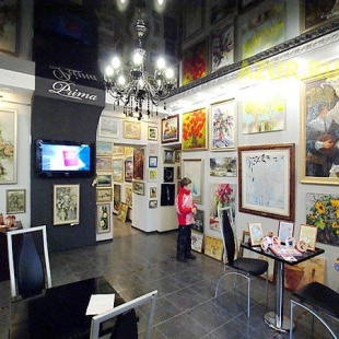 Фотография достопримечательности Арт-галерея Prima-Юг