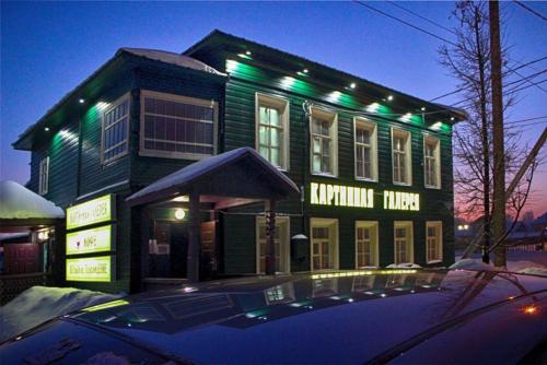 Фотографии хостела
Галерея