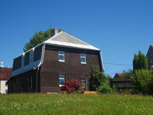 Фотография гостевого дома Sofia House