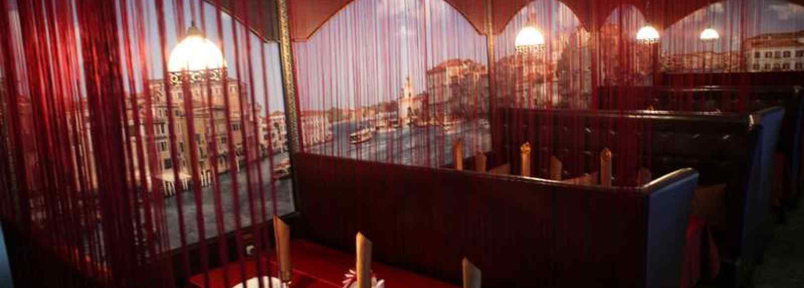 Фотография банкетного зала Бордовый зал