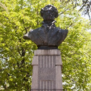 Фотография Памятник А.С. Пушкину