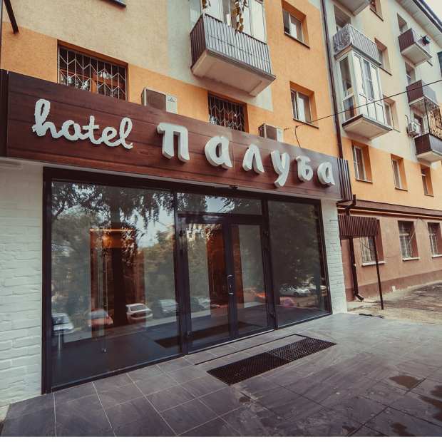 Фотографии гостиницы
Палуба