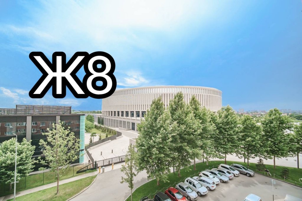 улица жлобы 139